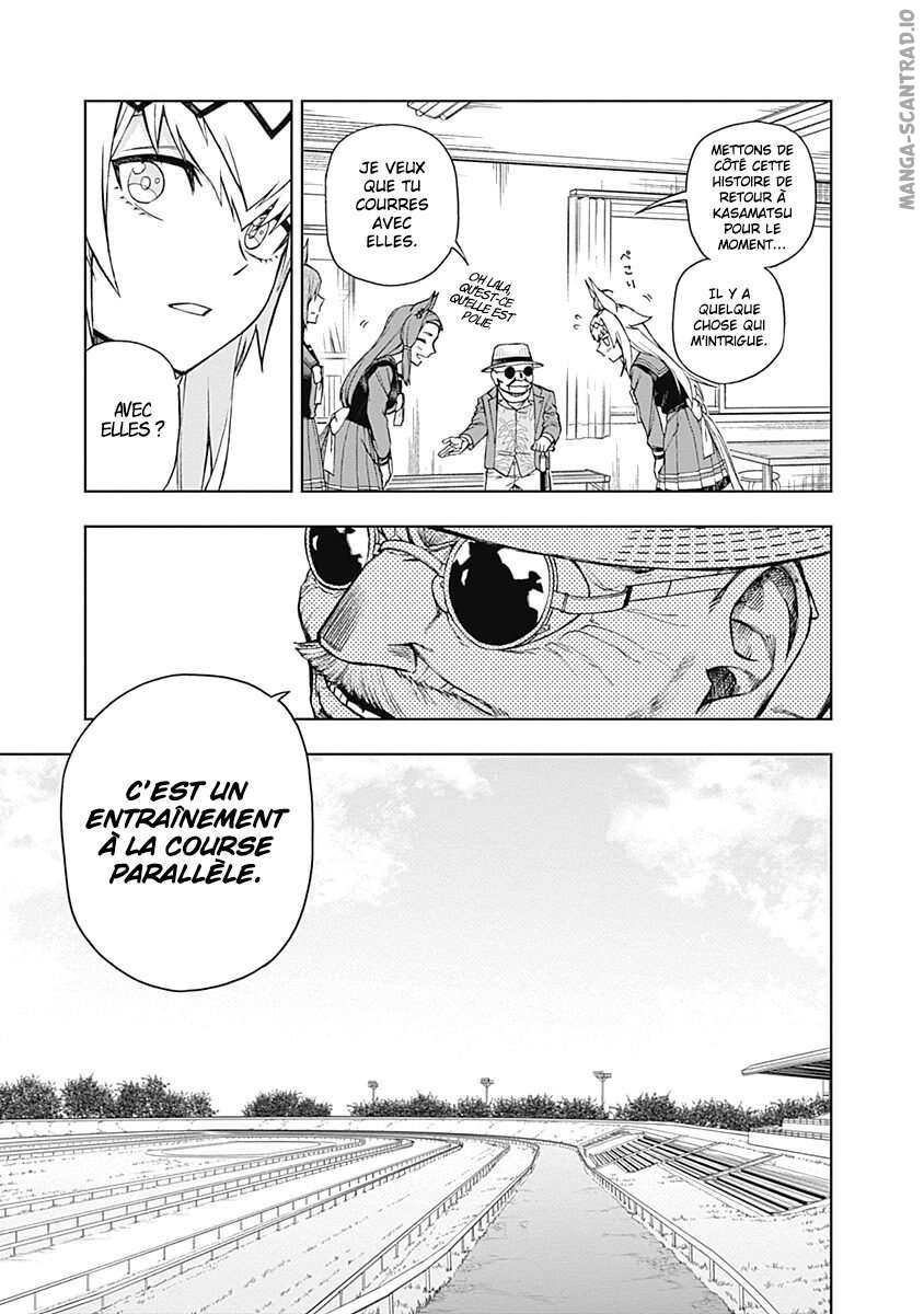 Read Uma Musume_ Cinderella Gray FR Manga Online