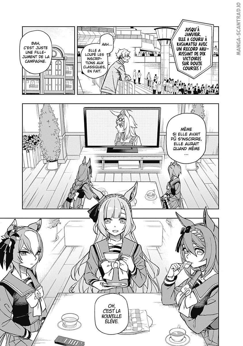 Read Uma Musume_ Cinderella Gray FR Manga Online