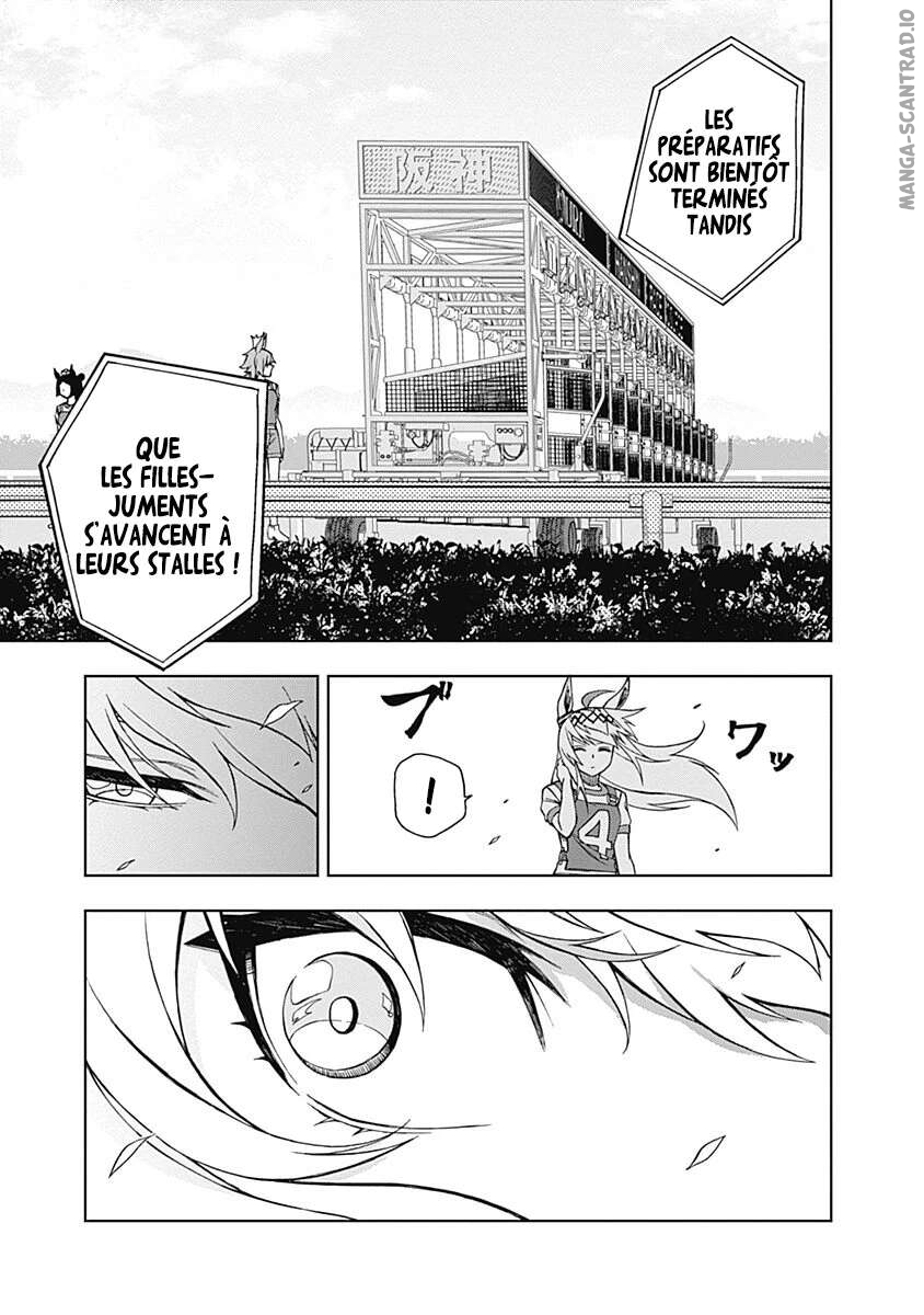 Read Uma Musume_ Cinderella Gray FR Manga Online