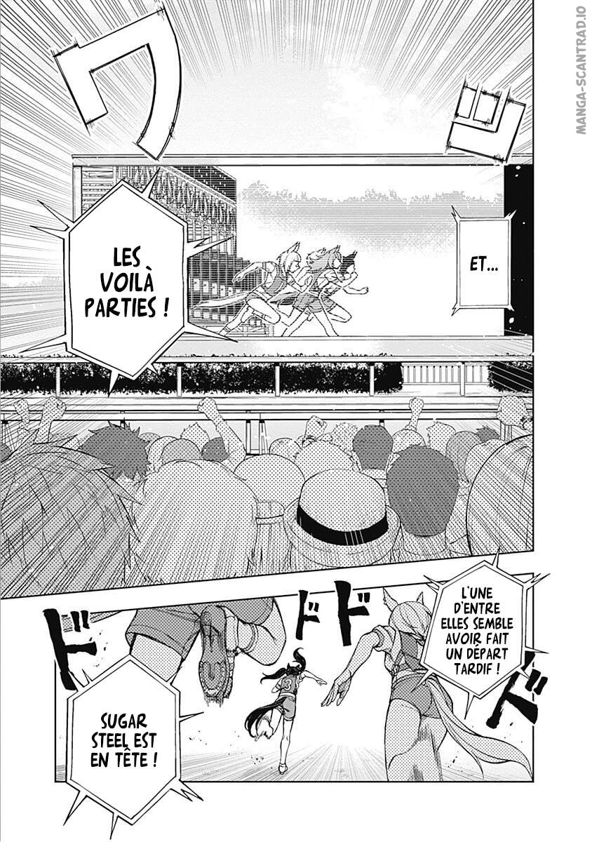 Read Uma Musume_ Cinderella Gray FR Manga Online