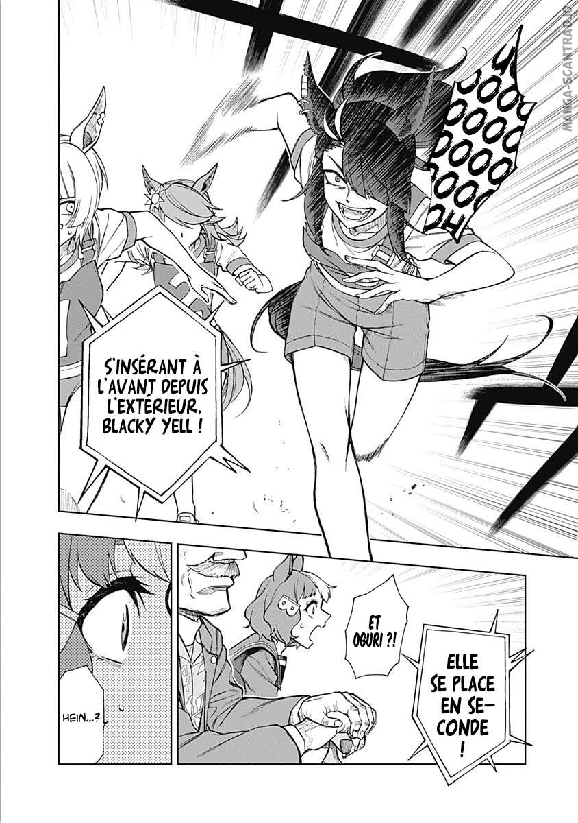 Read Uma Musume_ Cinderella Gray FR Manga Online