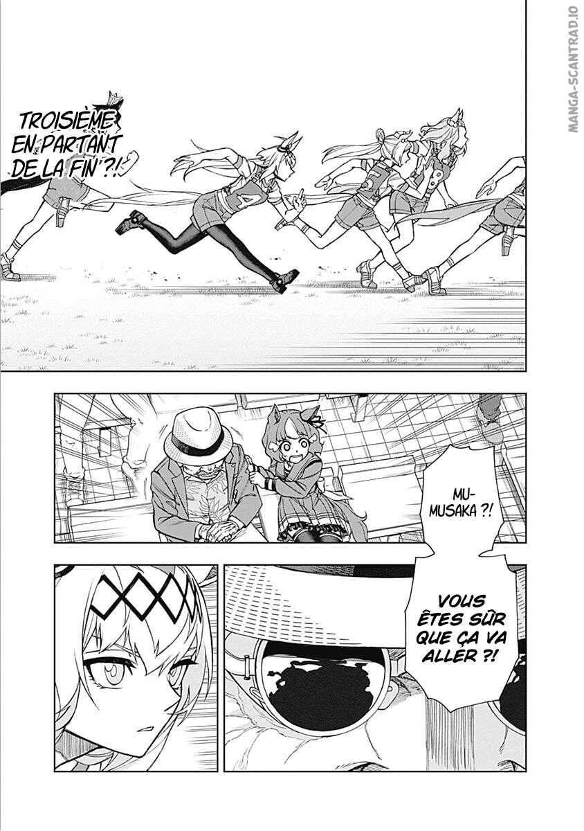 Read Uma Musume_ Cinderella Gray FR Manga Online