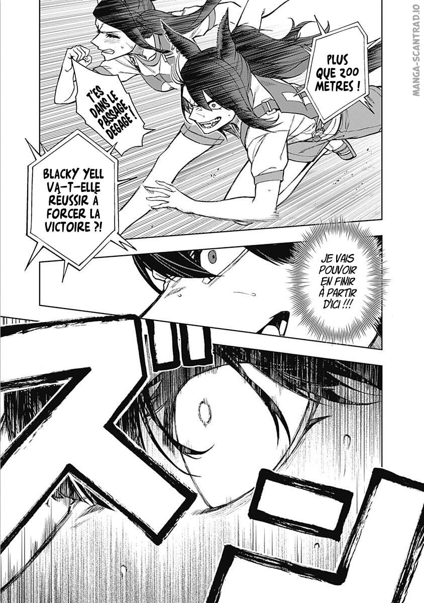 Read Uma Musume_ Cinderella Gray FR Manga Online