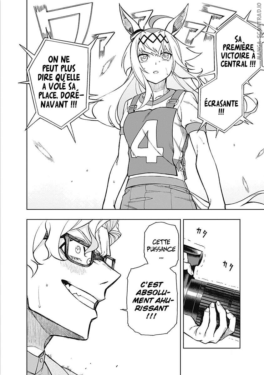 Read Uma Musume_ Cinderella Gray FR Manga Online