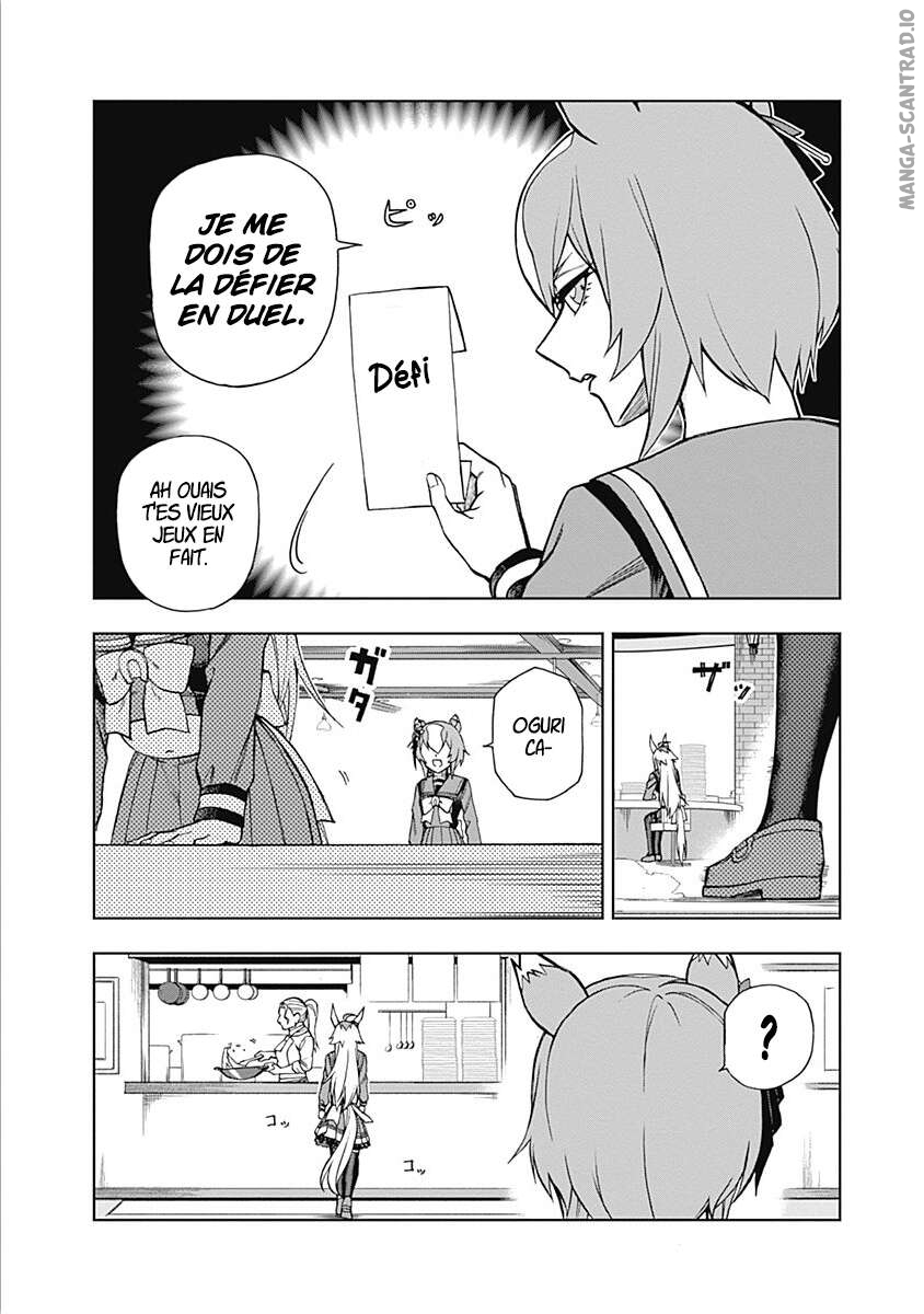 Read Uma Musume_ Cinderella Gray FR Manga Online