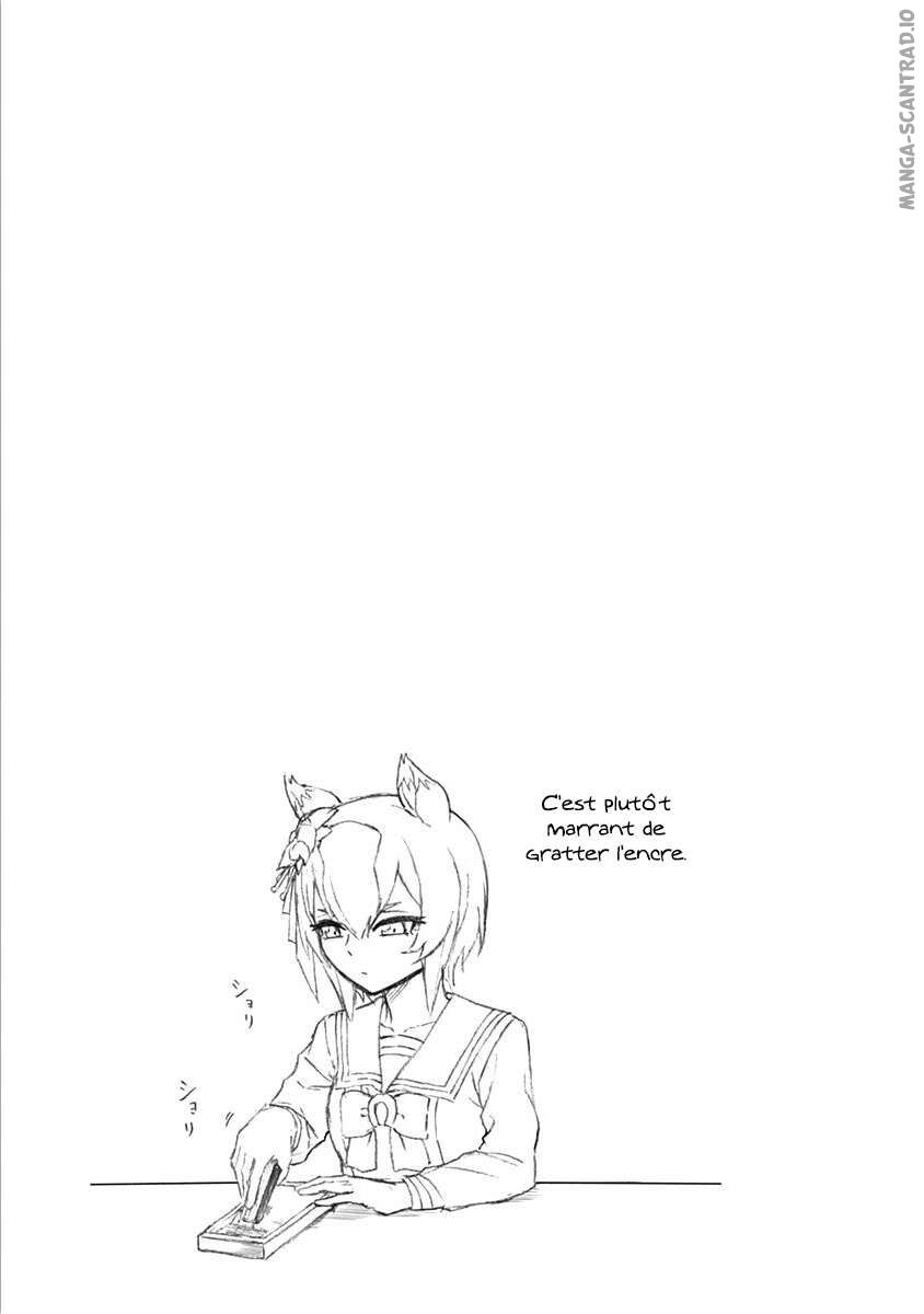 Read Uma Musume_ Cinderella Gray FR Manga Online