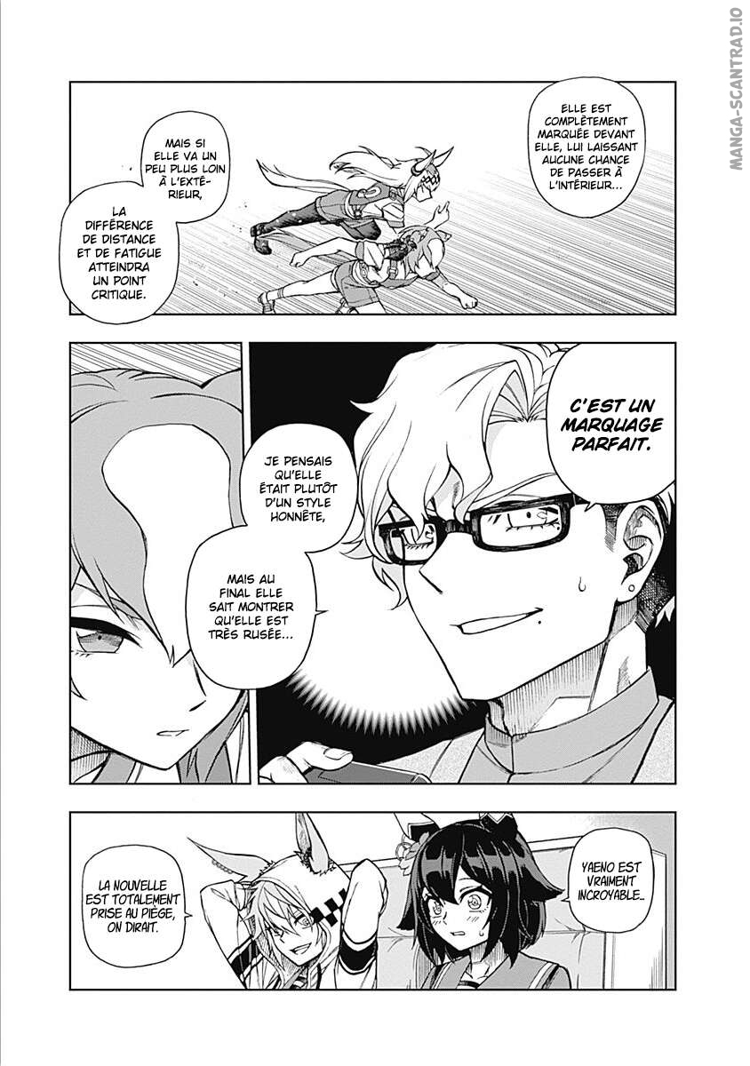 Read Uma Musume_ Cinderella Gray FR Manga Online