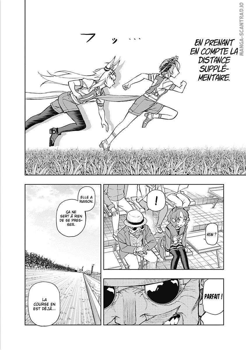 Read Uma Musume_ Cinderella Gray FR Manga Online