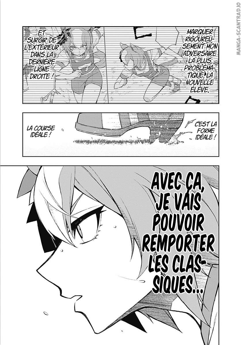 Read Uma Musume_ Cinderella Gray FR Manga Online