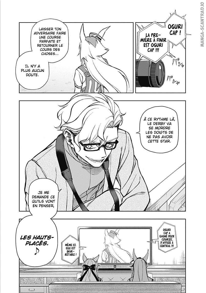 Read Uma Musume_ Cinderella Gray FR Manga Online