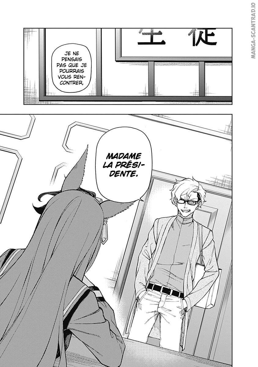 Read Uma Musume_ Cinderella Gray FR Manga Online