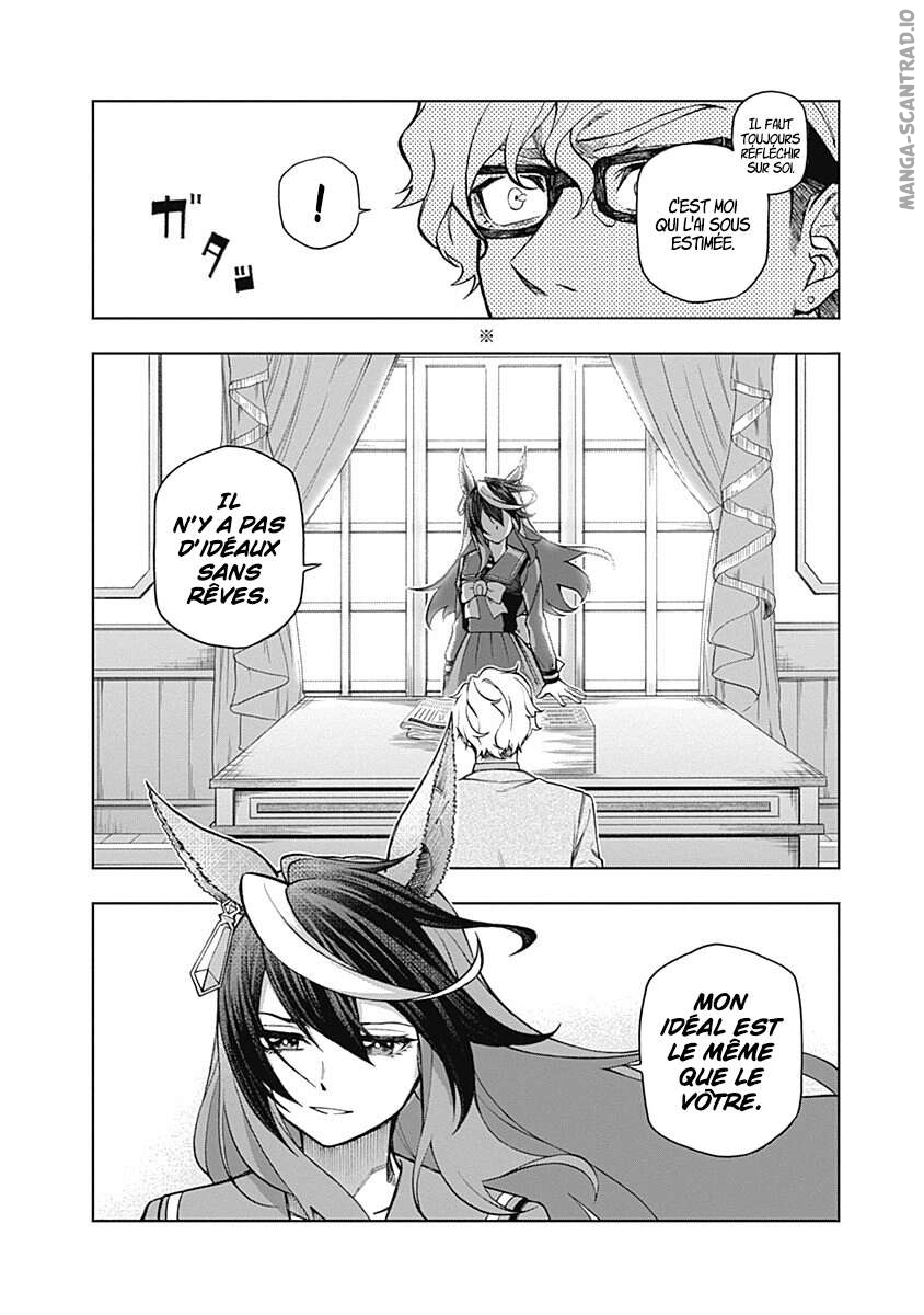 Read Uma Musume_ Cinderella Gray FR Manga Online