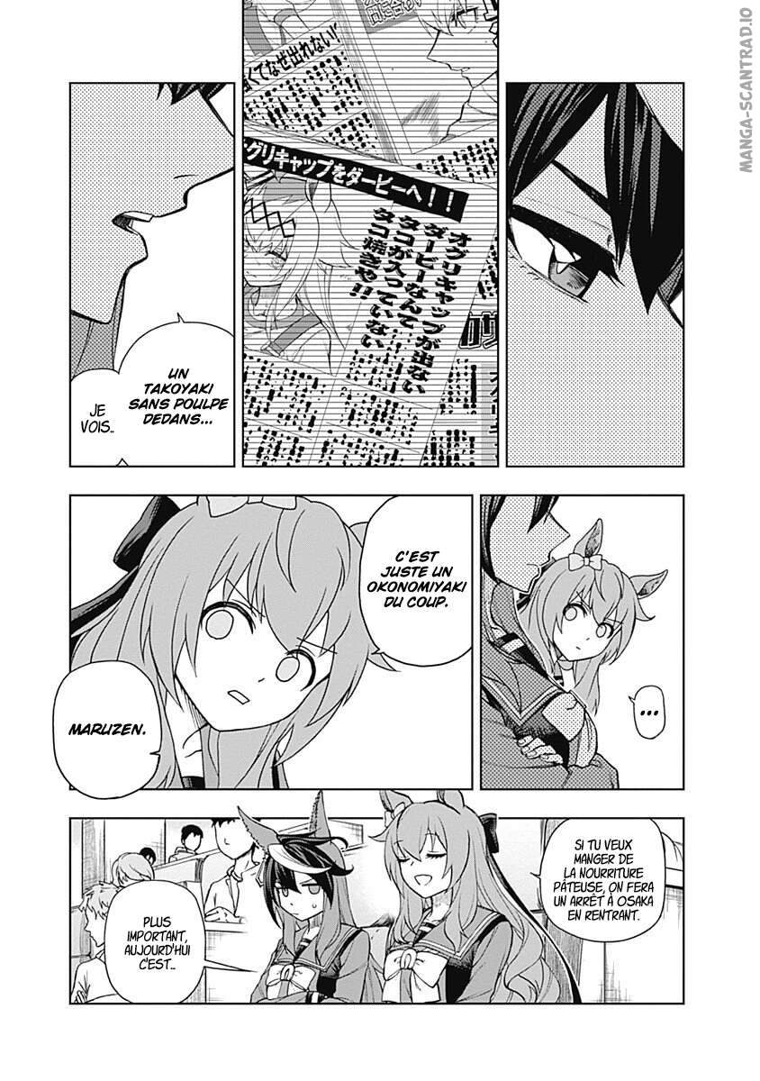 Read Uma Musume_ Cinderella Gray FR Manga Online