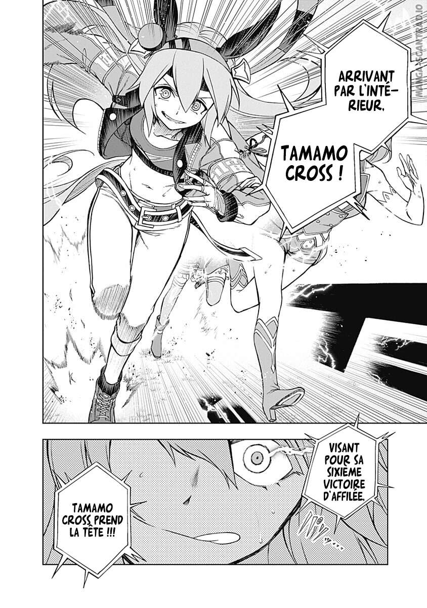 Read Uma Musume_ Cinderella Gray FR Manga Online