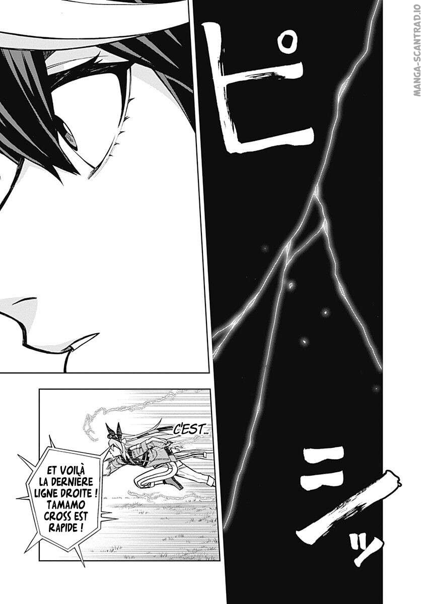 Read Uma Musume_ Cinderella Gray FR Manga Online