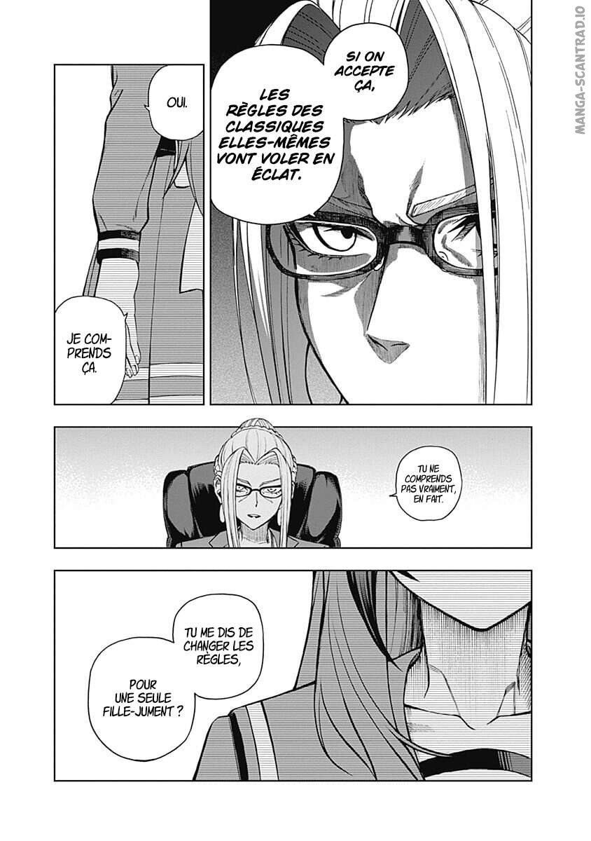 Read Uma Musume_ Cinderella Gray FR Manga Online