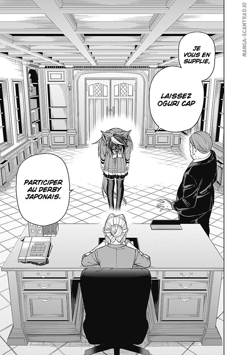 Read Uma Musume_ Cinderella Gray FR Manga Online