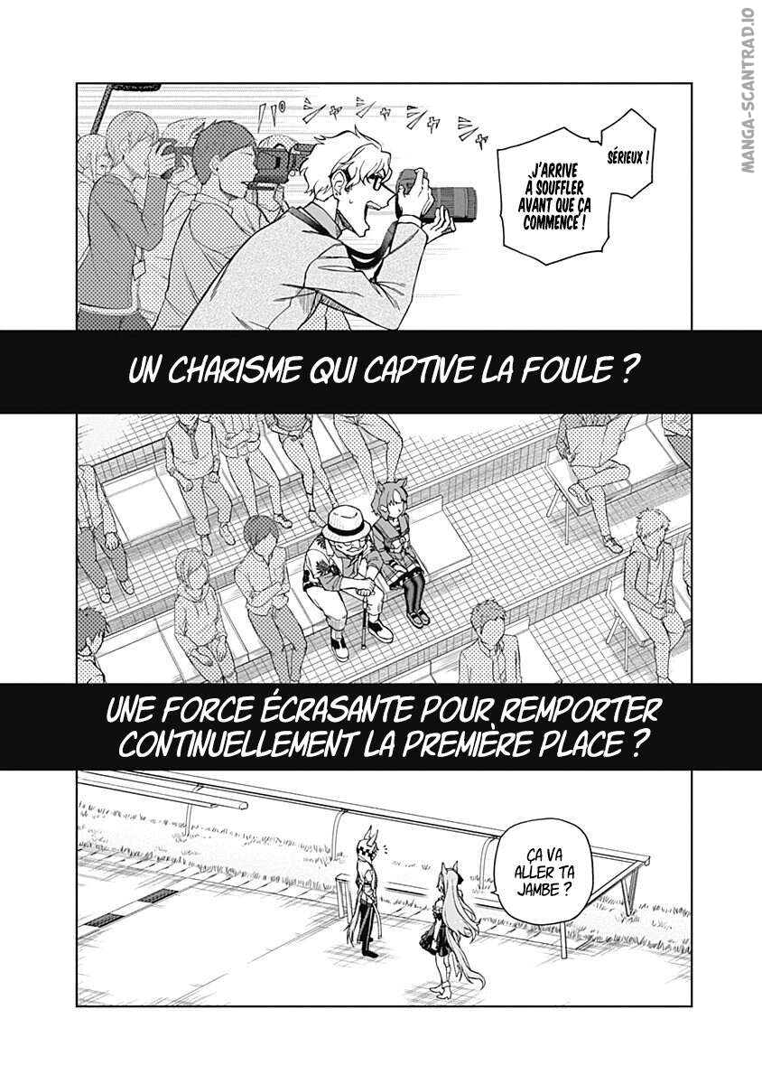 Read Uma Musume_ Cinderella Gray FR Manga Online