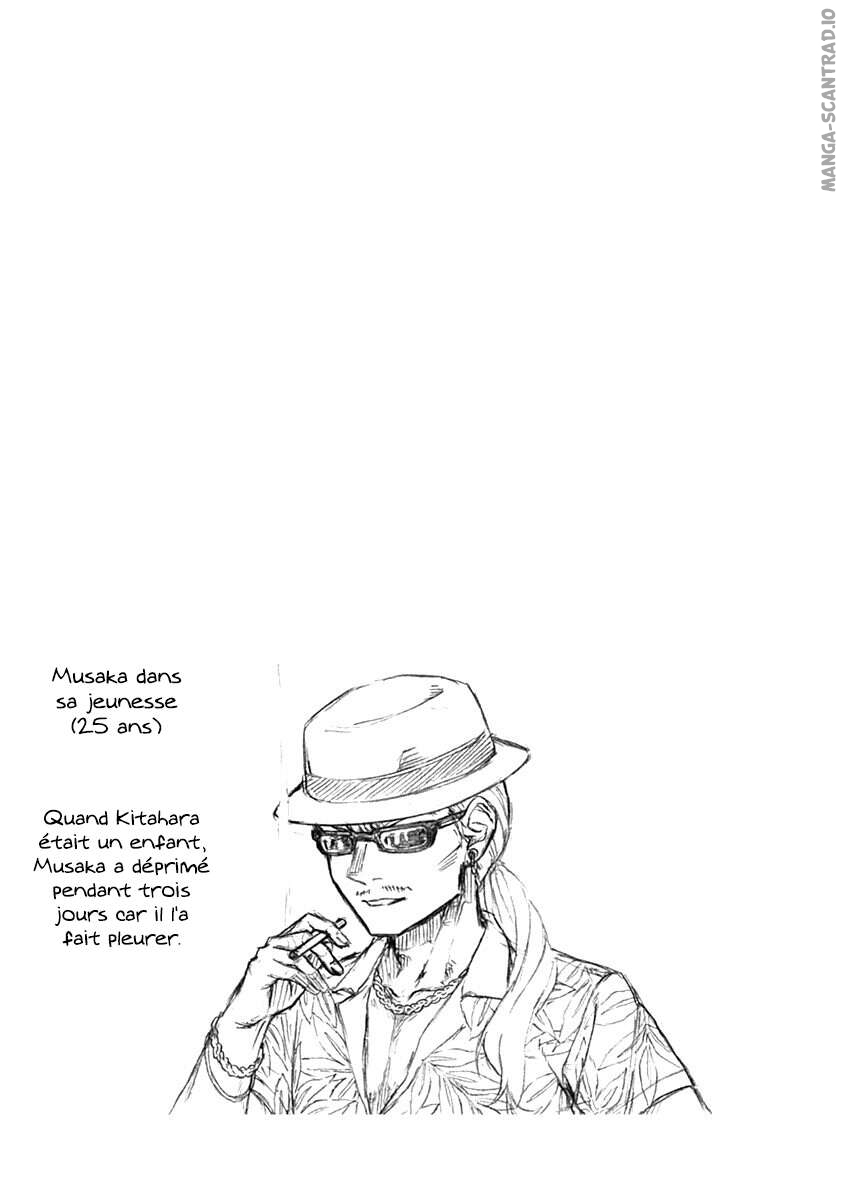 Read Uma Musume_ Cinderella Gray FR Manga Online