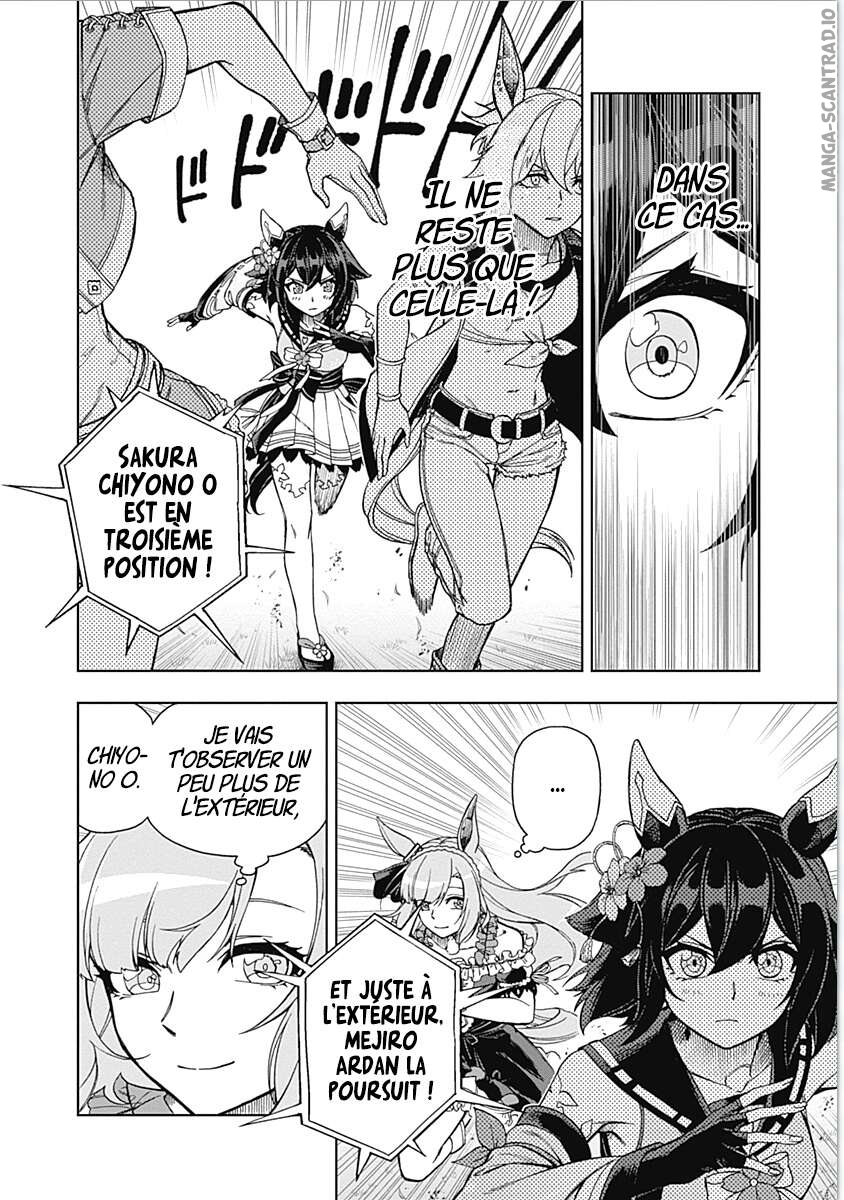 Read Uma Musume_ Cinderella Gray FR Manga Online
