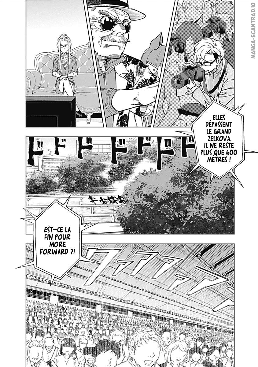 Read Uma Musume_ Cinderella Gray FR Manga Online