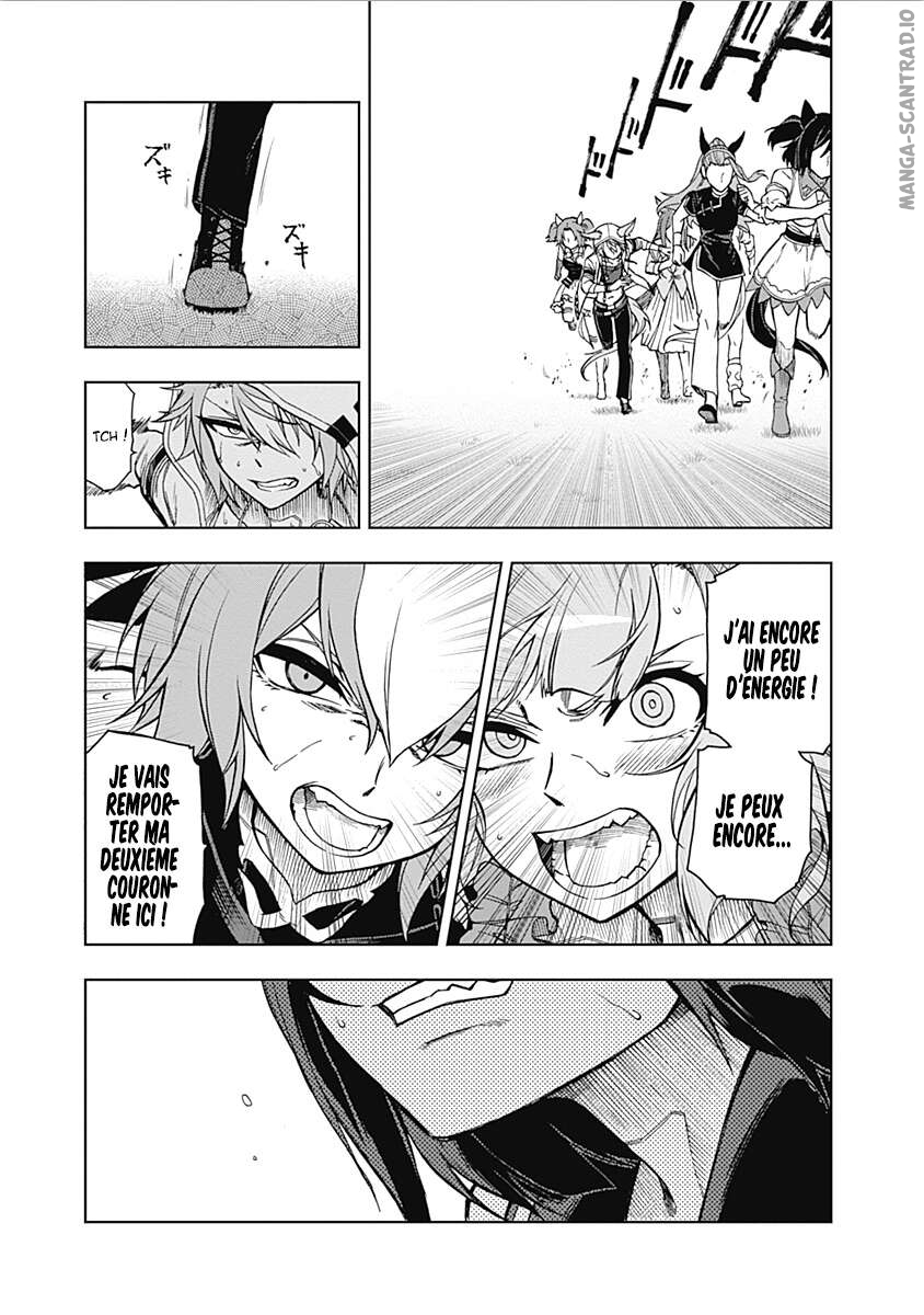 Read Uma Musume_ Cinderella Gray FR Manga Online