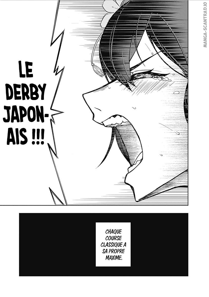 Read Uma Musume_ Cinderella Gray FR Manga Online