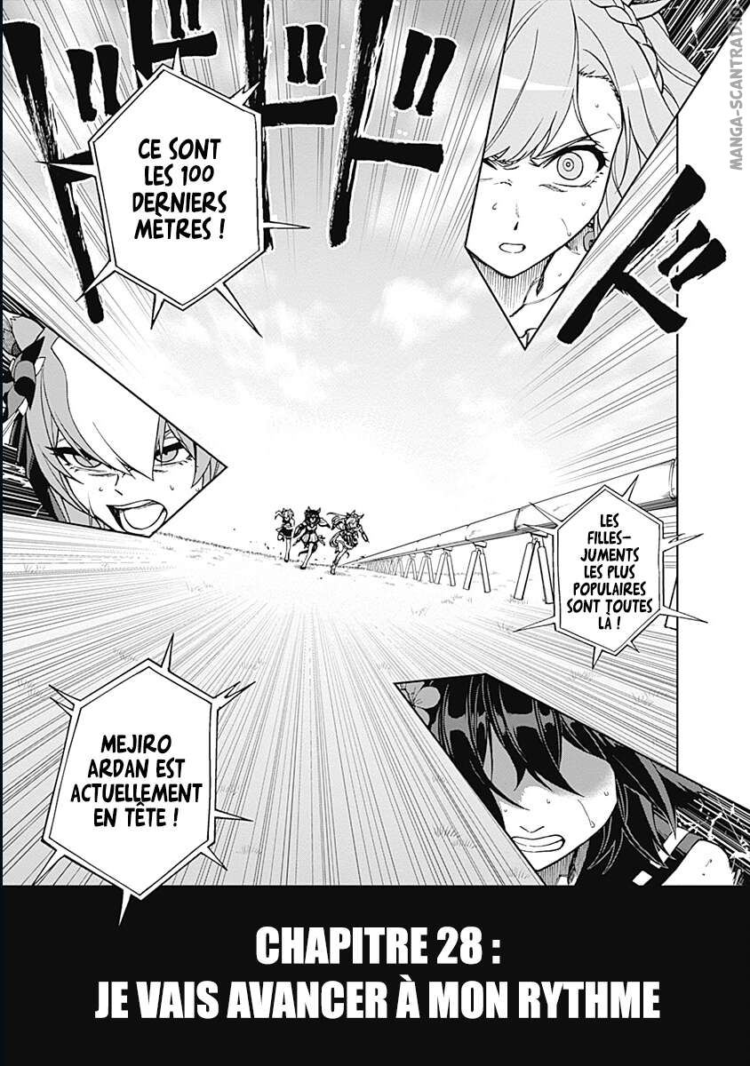 Read Uma Musume_ Cinderella Gray FR Manga Online