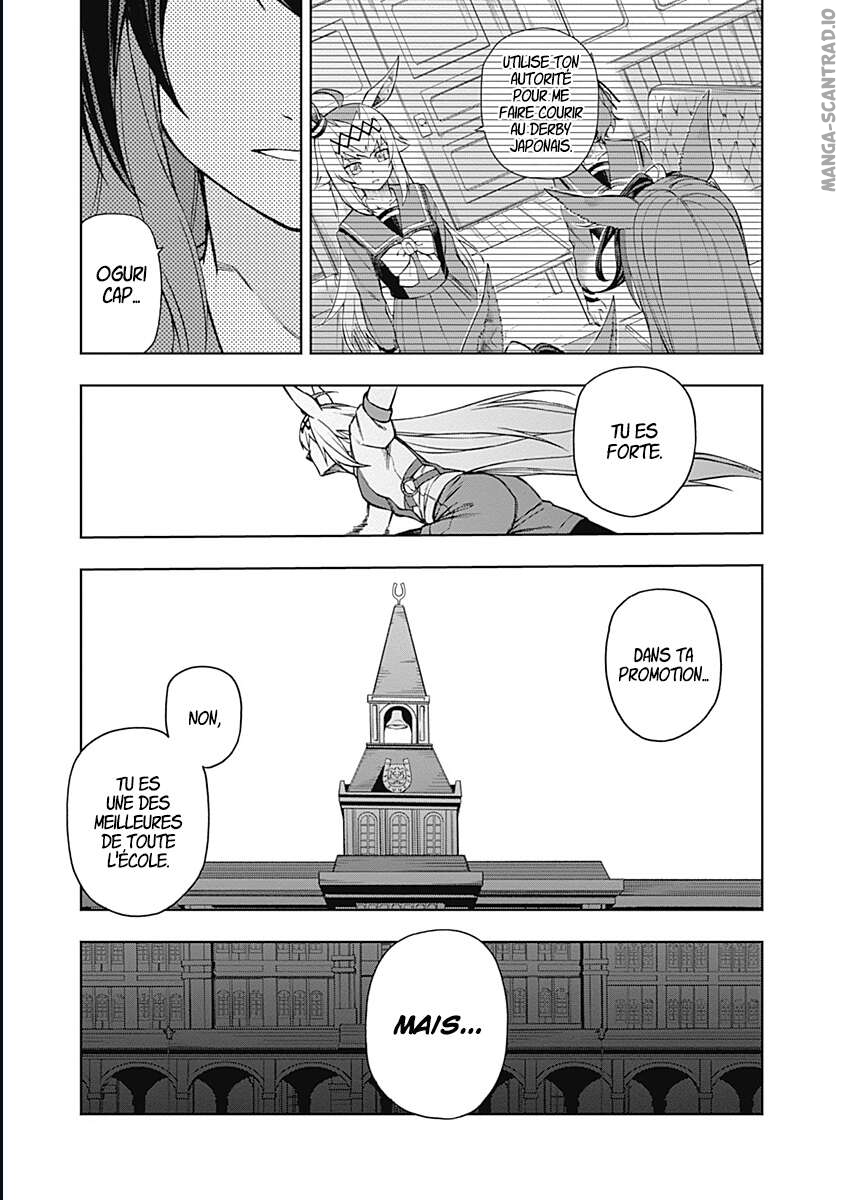 Read Uma Musume_ Cinderella Gray FR Manga Online