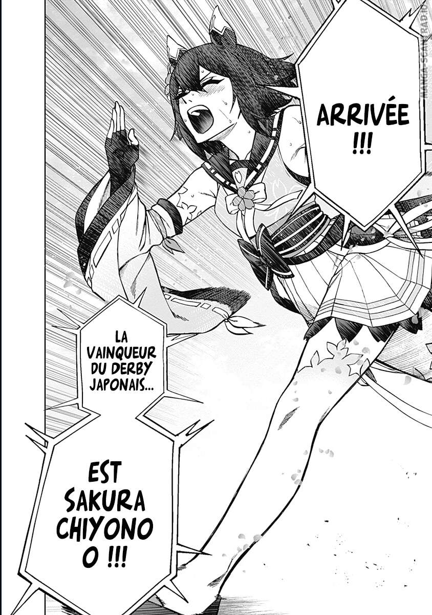 Read Uma Musume_ Cinderella Gray FR Manga Online