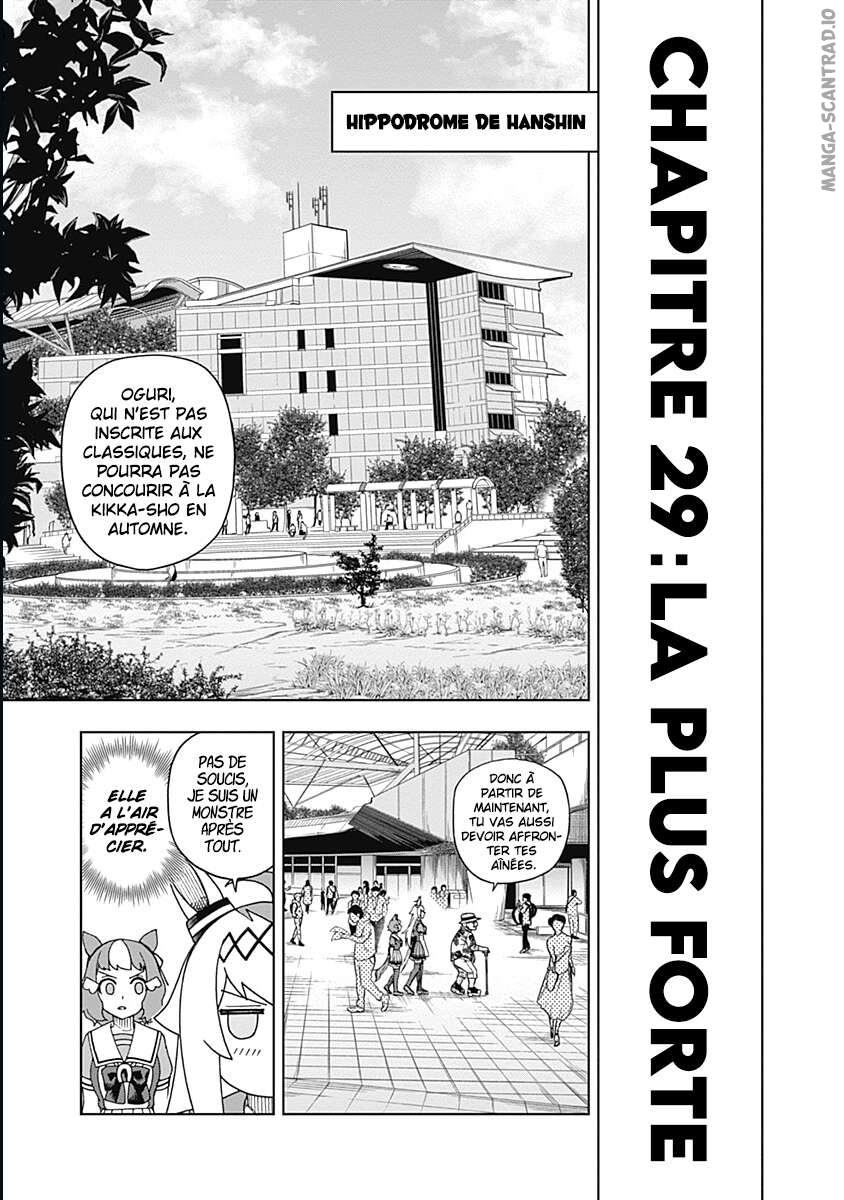 Read Uma Musume_ Cinderella Gray FR Manga Online