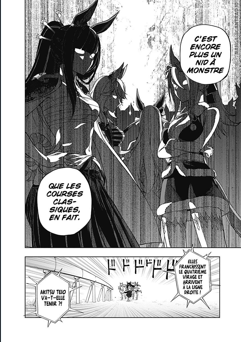 Read Uma Musume_ Cinderella Gray FR Manga Online