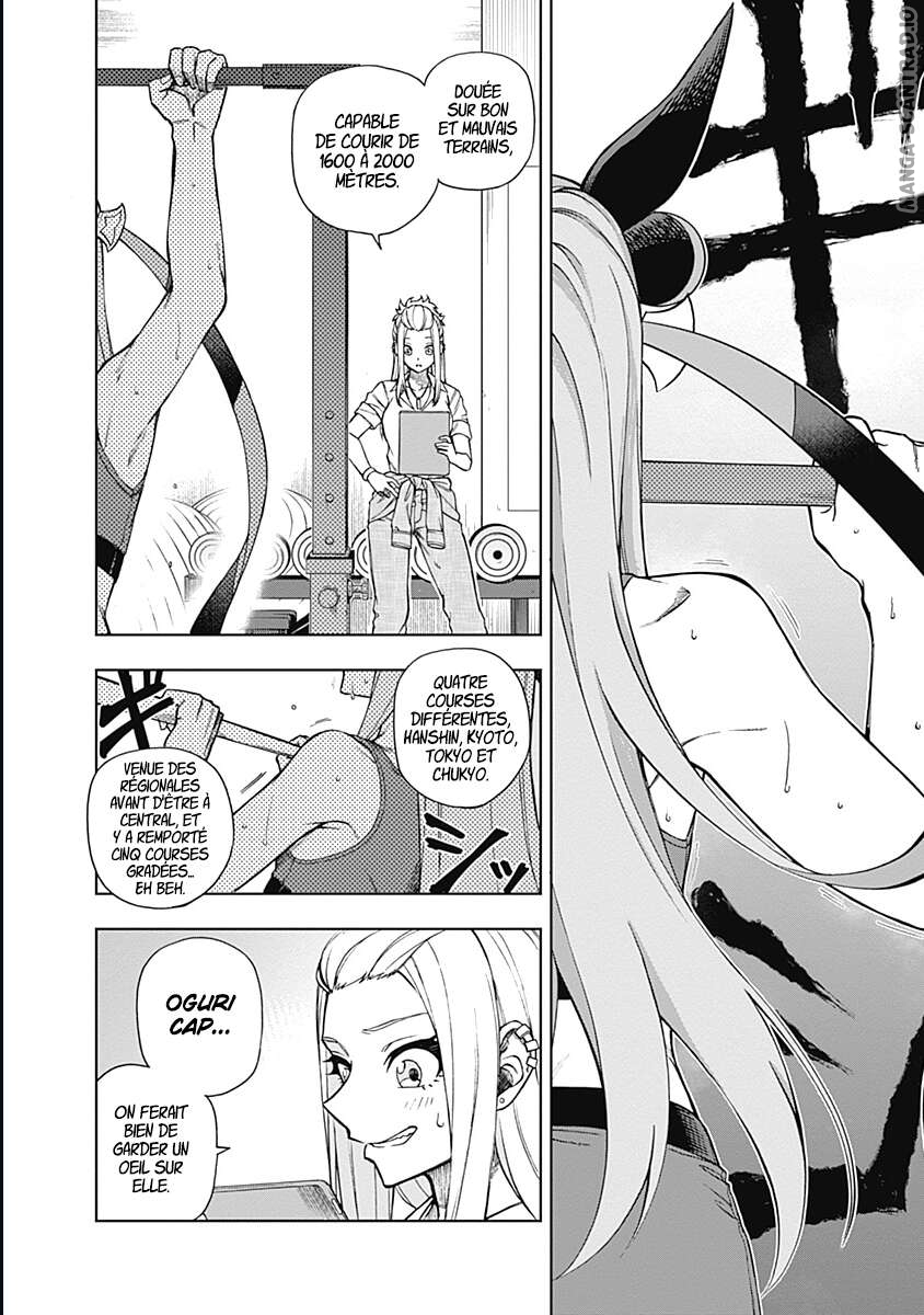 Read Uma Musume_ Cinderella Gray FR Manga Online