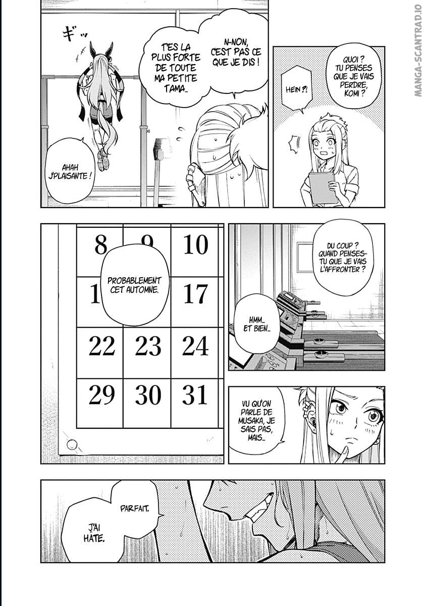 Read Uma Musume_ Cinderella Gray FR Manga Online