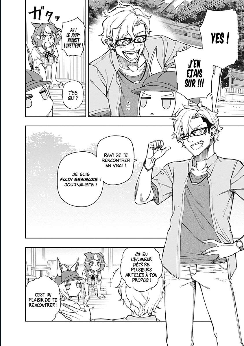 Read Uma Musume_ Cinderella Gray FR Manga Online