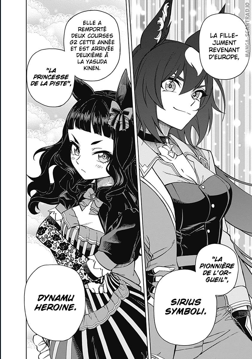 Read Uma Musume_ Cinderella Gray FR Manga Online