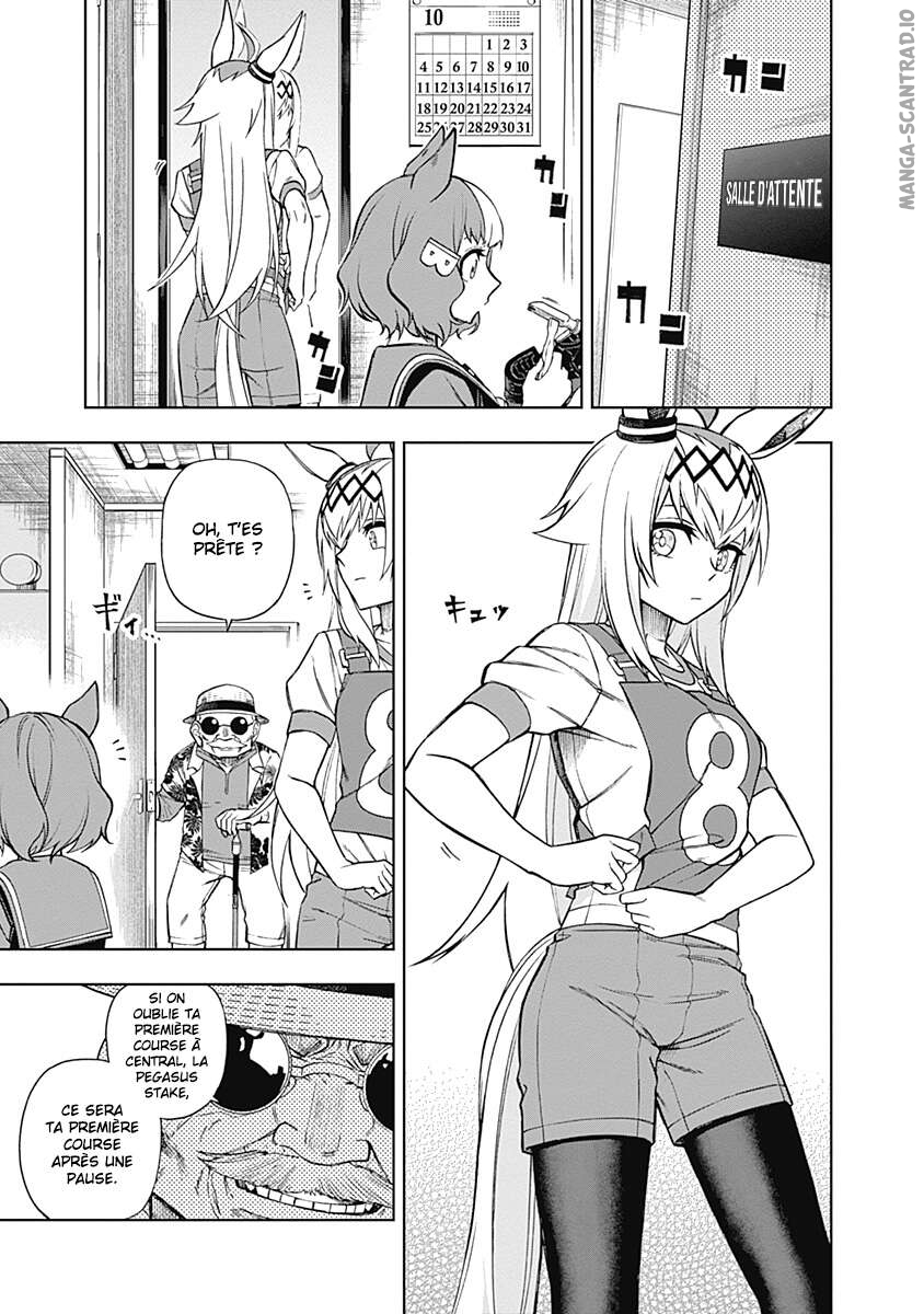 Read Uma Musume_ Cinderella Gray FR Manga Online