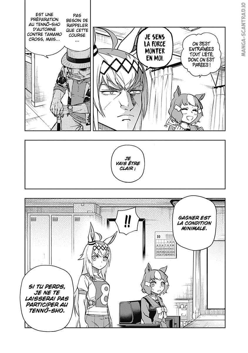 Read Uma Musume_ Cinderella Gray FR Manga Online