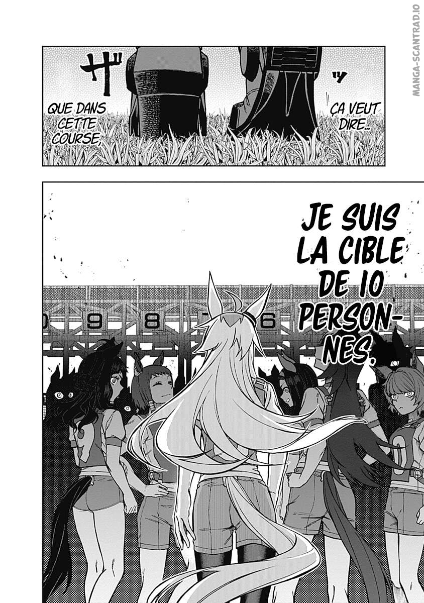 Read Uma Musume_ Cinderella Gray FR Manga Online