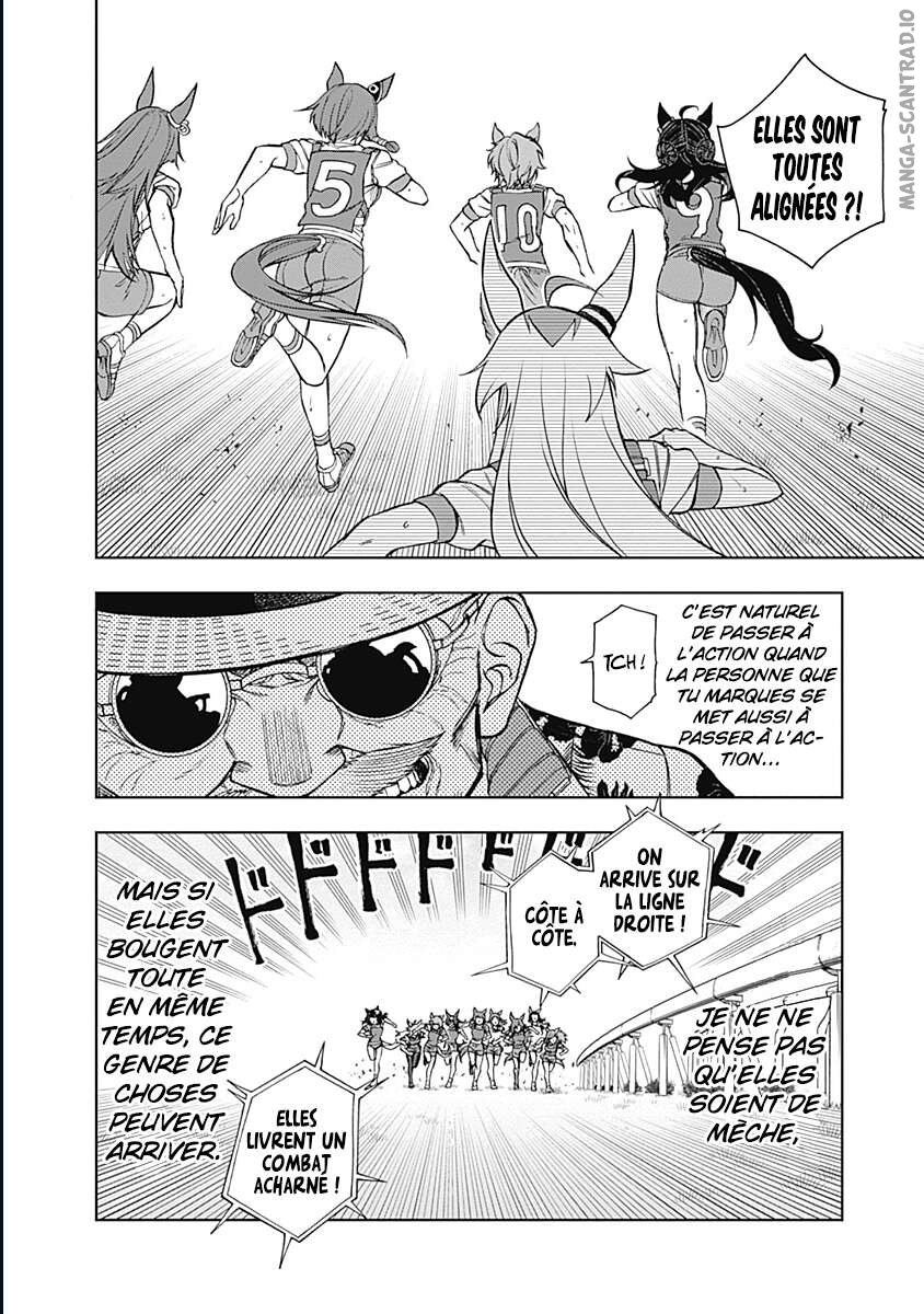 Read Uma Musume_ Cinderella Gray FR Manga Online