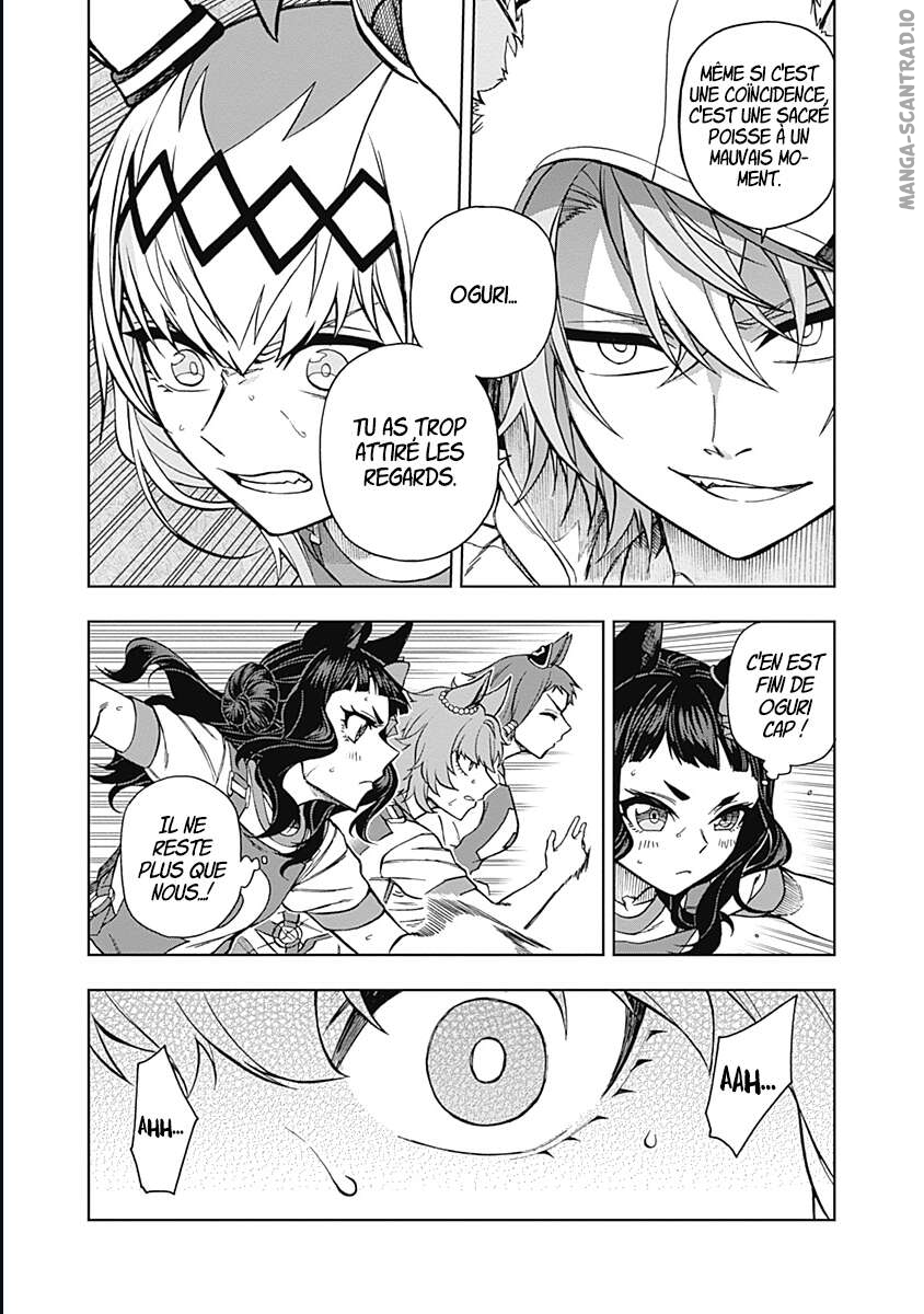 Read Uma Musume_ Cinderella Gray FR Manga Online