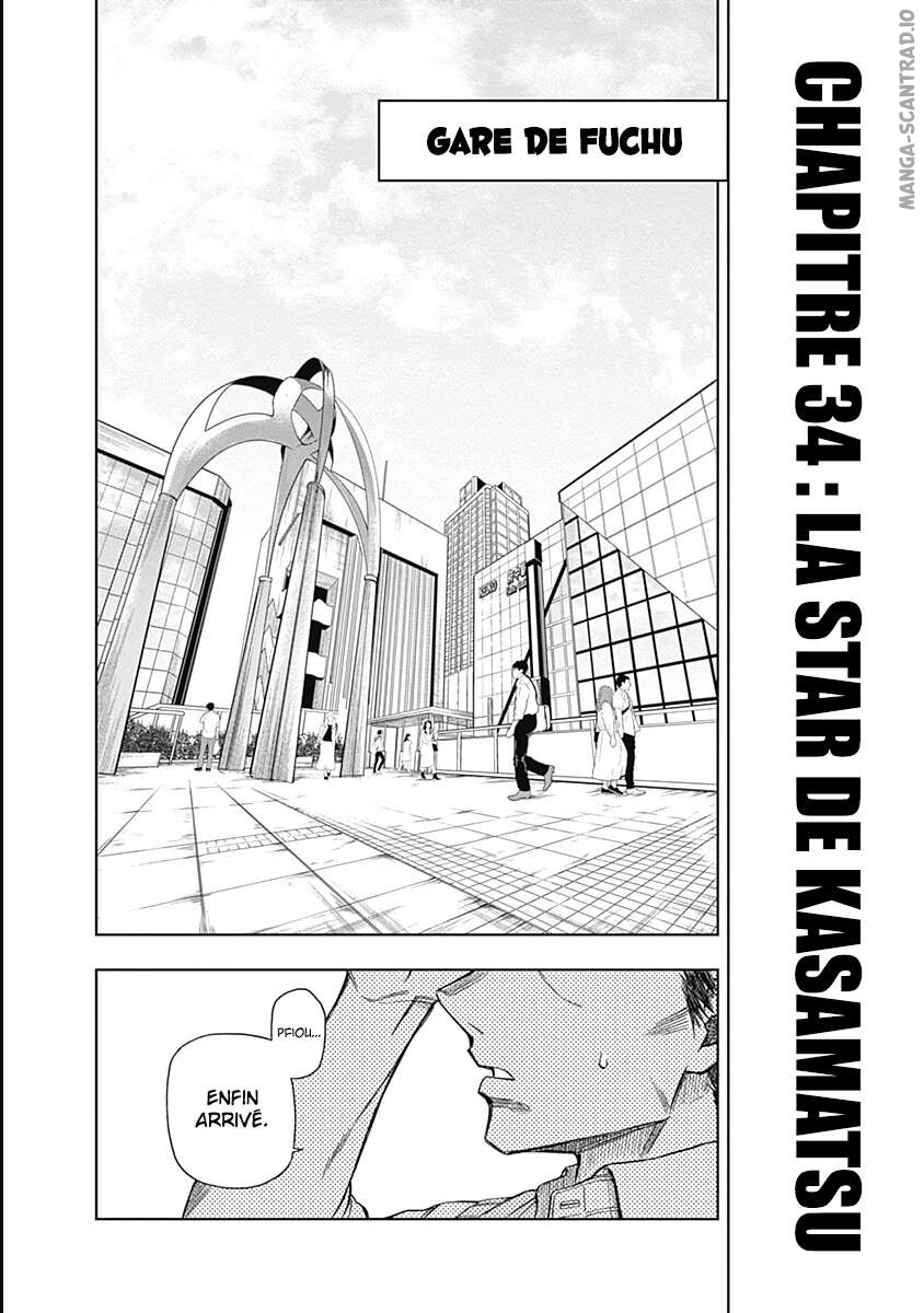 Read Uma Musume_ Cinderella Gray FR Manga Online