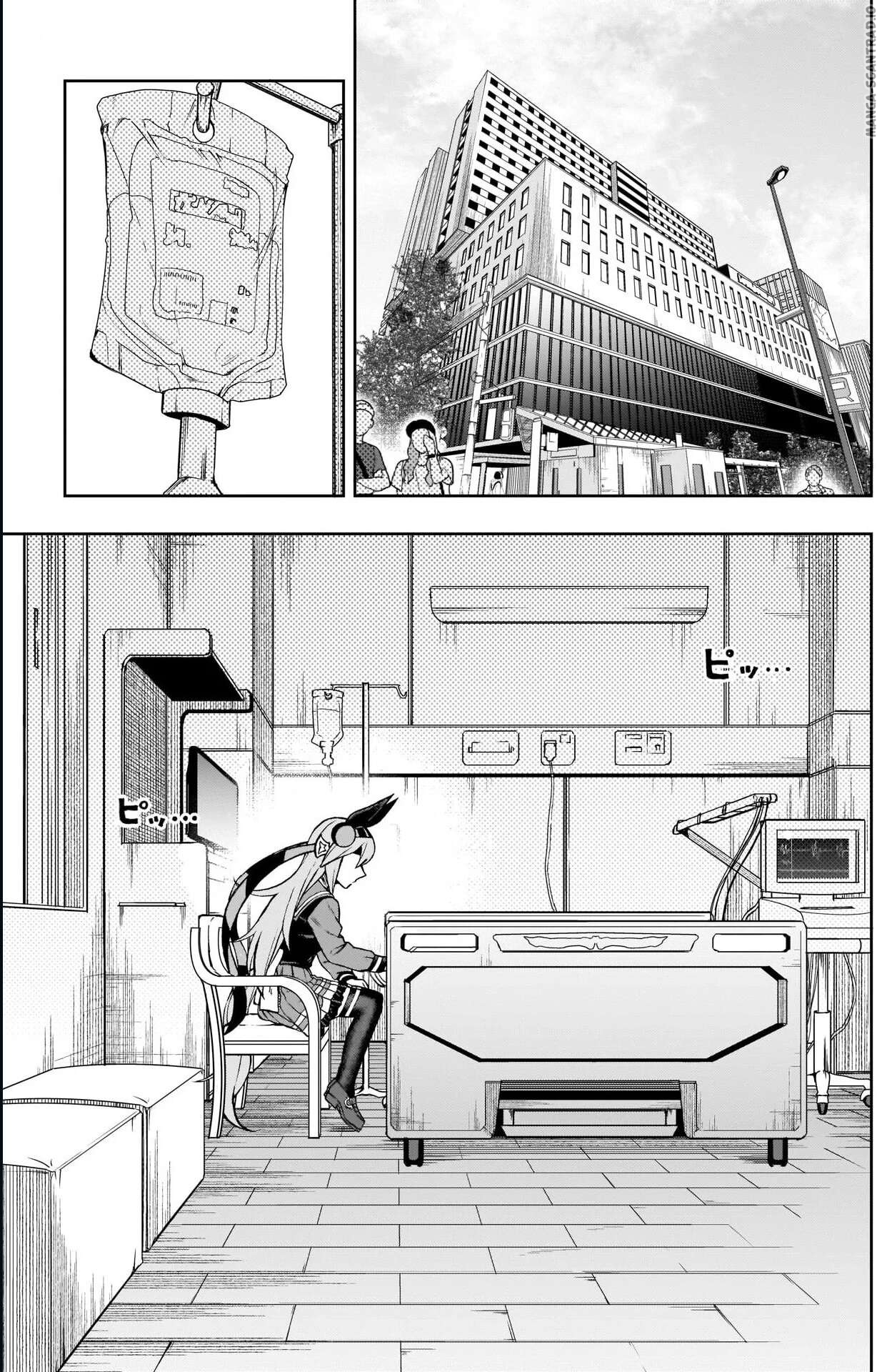 Read Uma Musume_ Cinderella Gray FR Manga Online