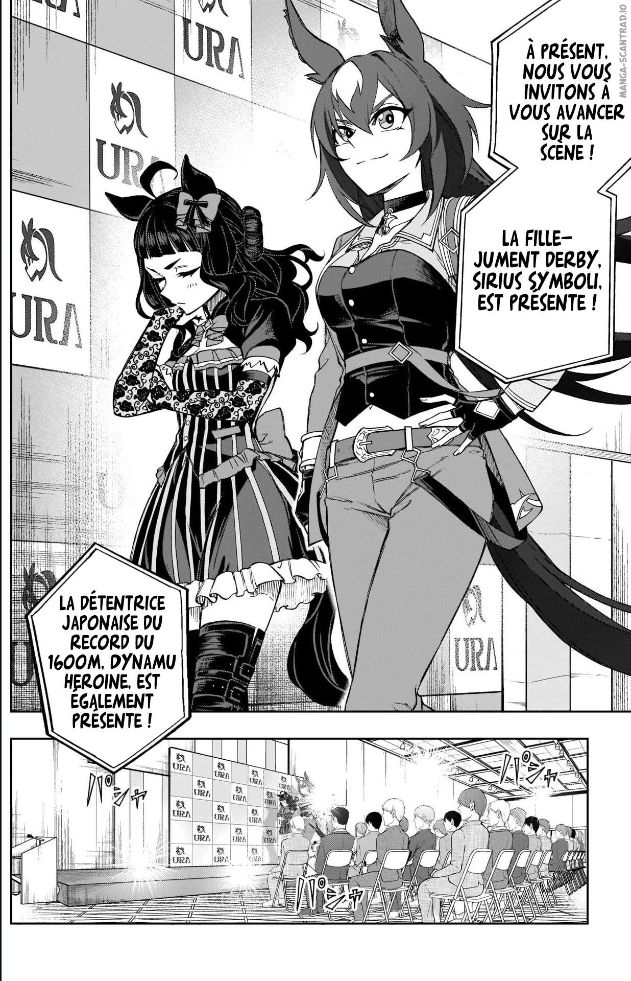 Read Uma Musume_ Cinderella Gray FR Manga Online