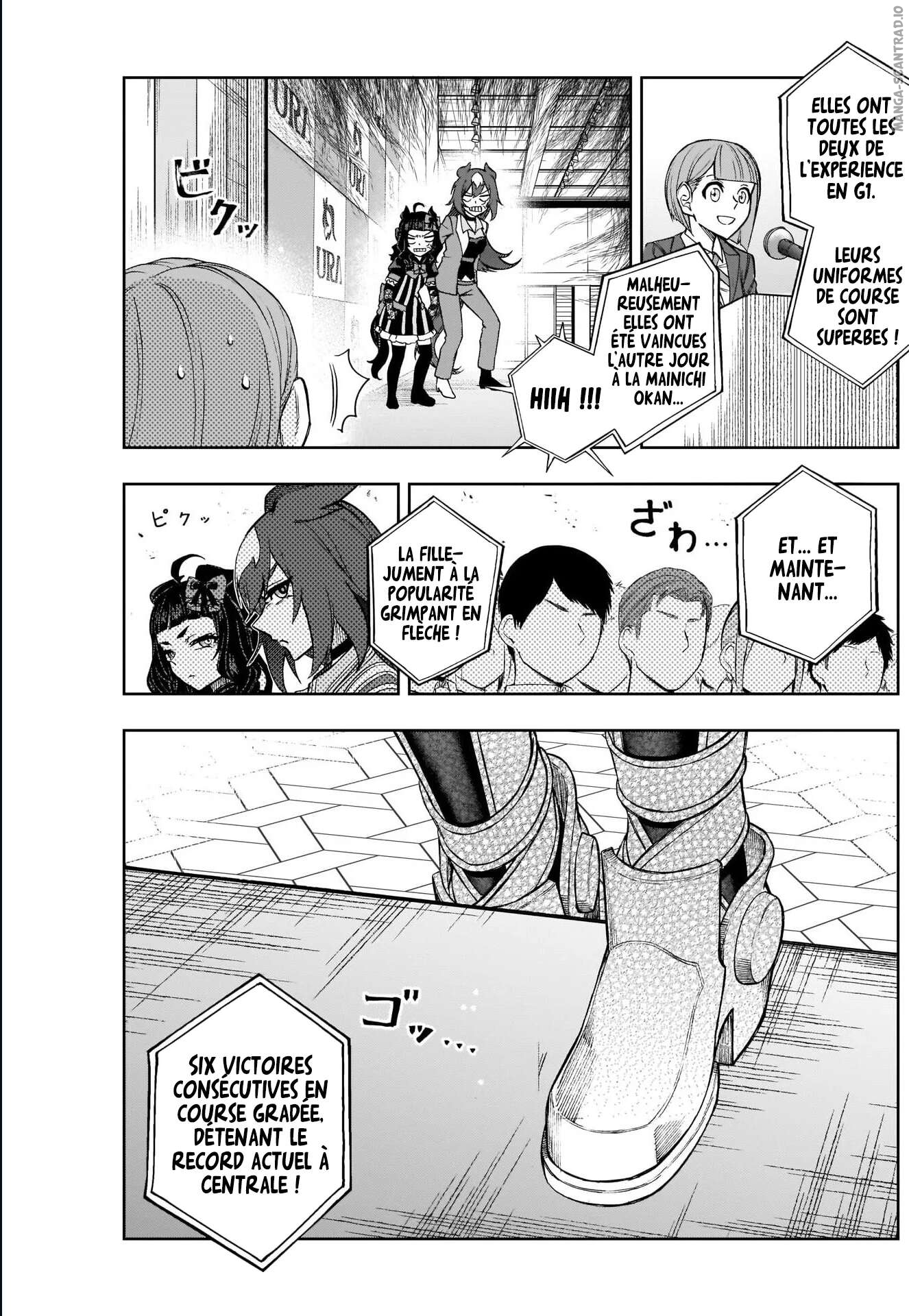 Read Uma Musume_ Cinderella Gray FR Manga Online