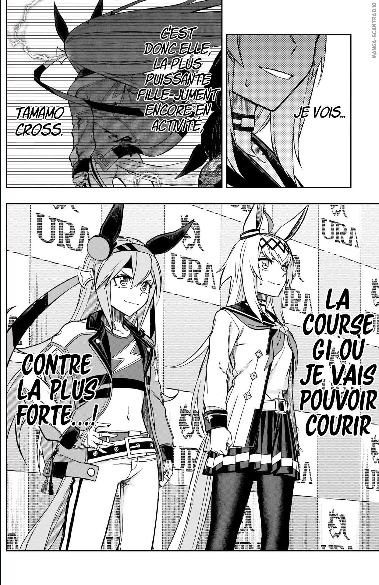 Read Uma Musume_ Cinderella Gray FR Manga Online