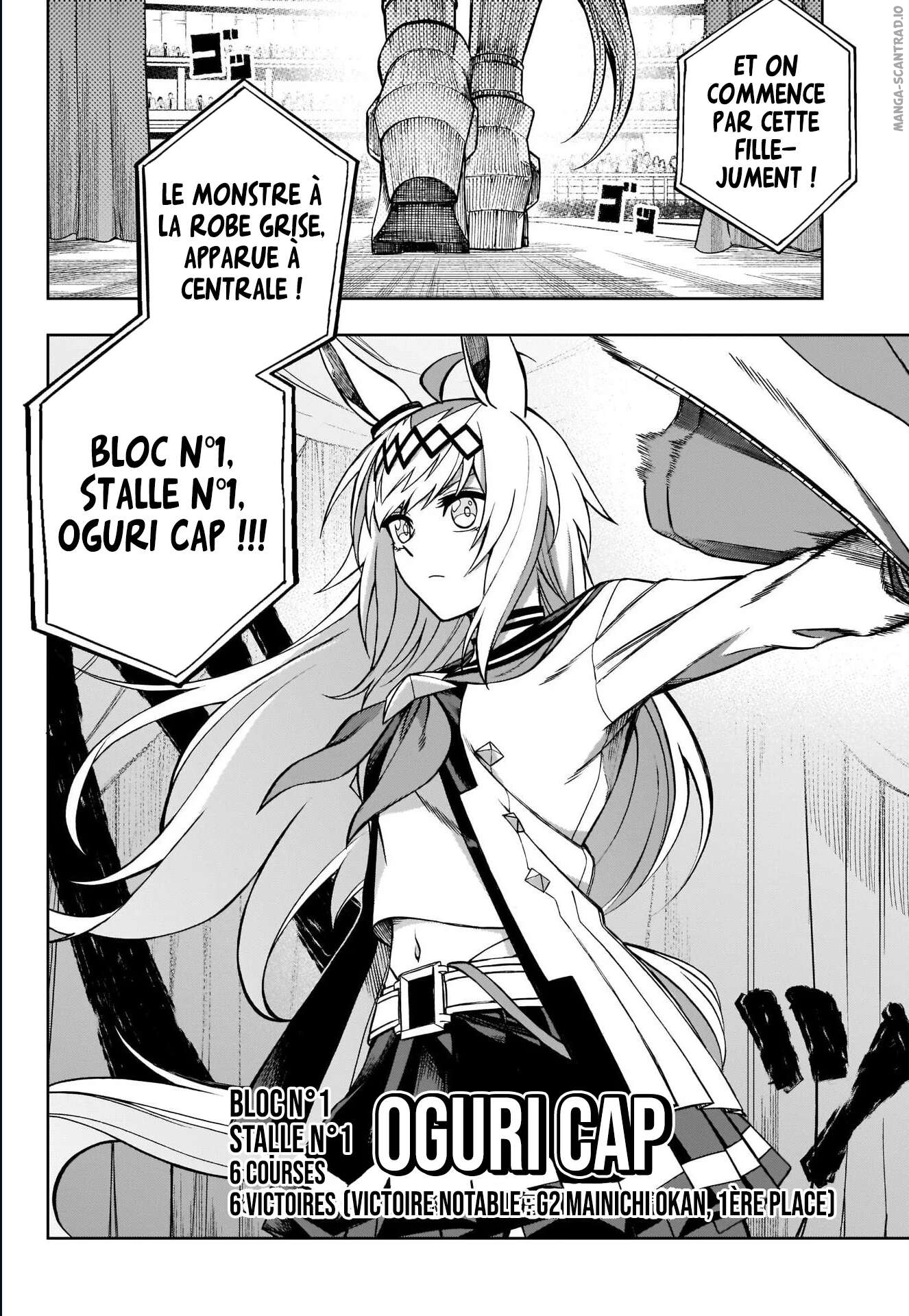 Read Uma Musume_ Cinderella Gray FR Manga Online