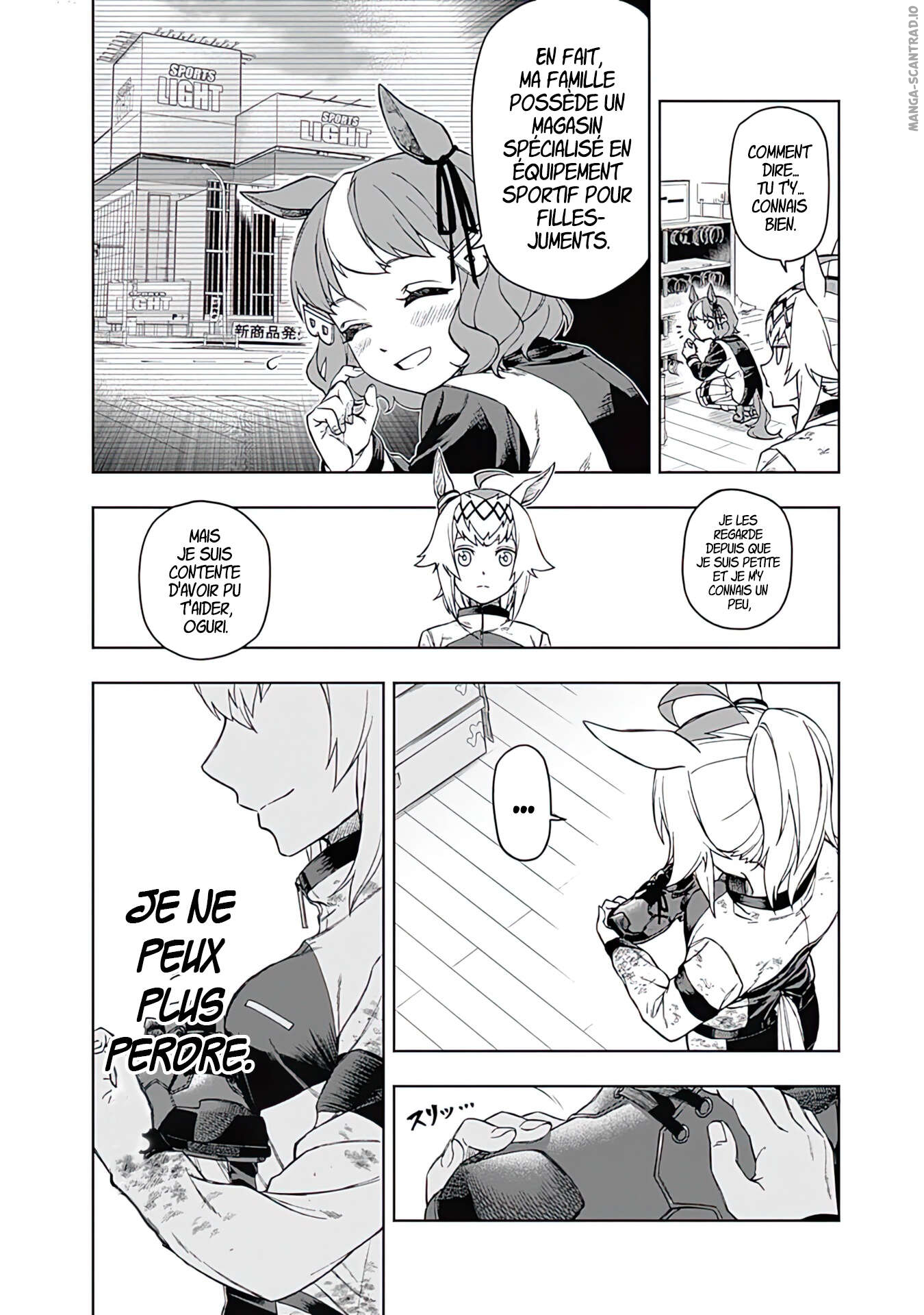 Read Uma Musume_ Cinderella Gray FR Manga Online