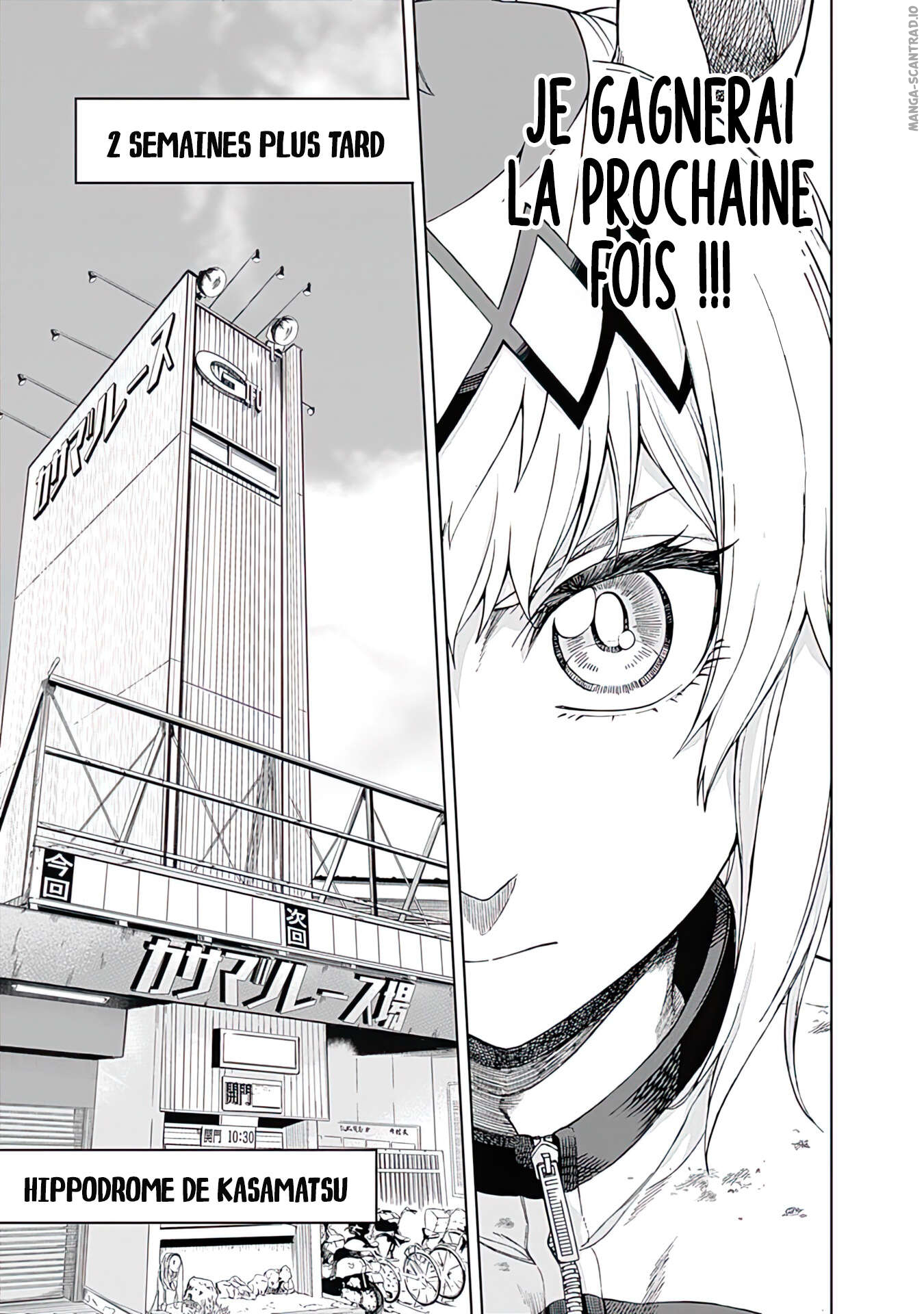 Read Uma Musume_ Cinderella Gray FR Manga Online