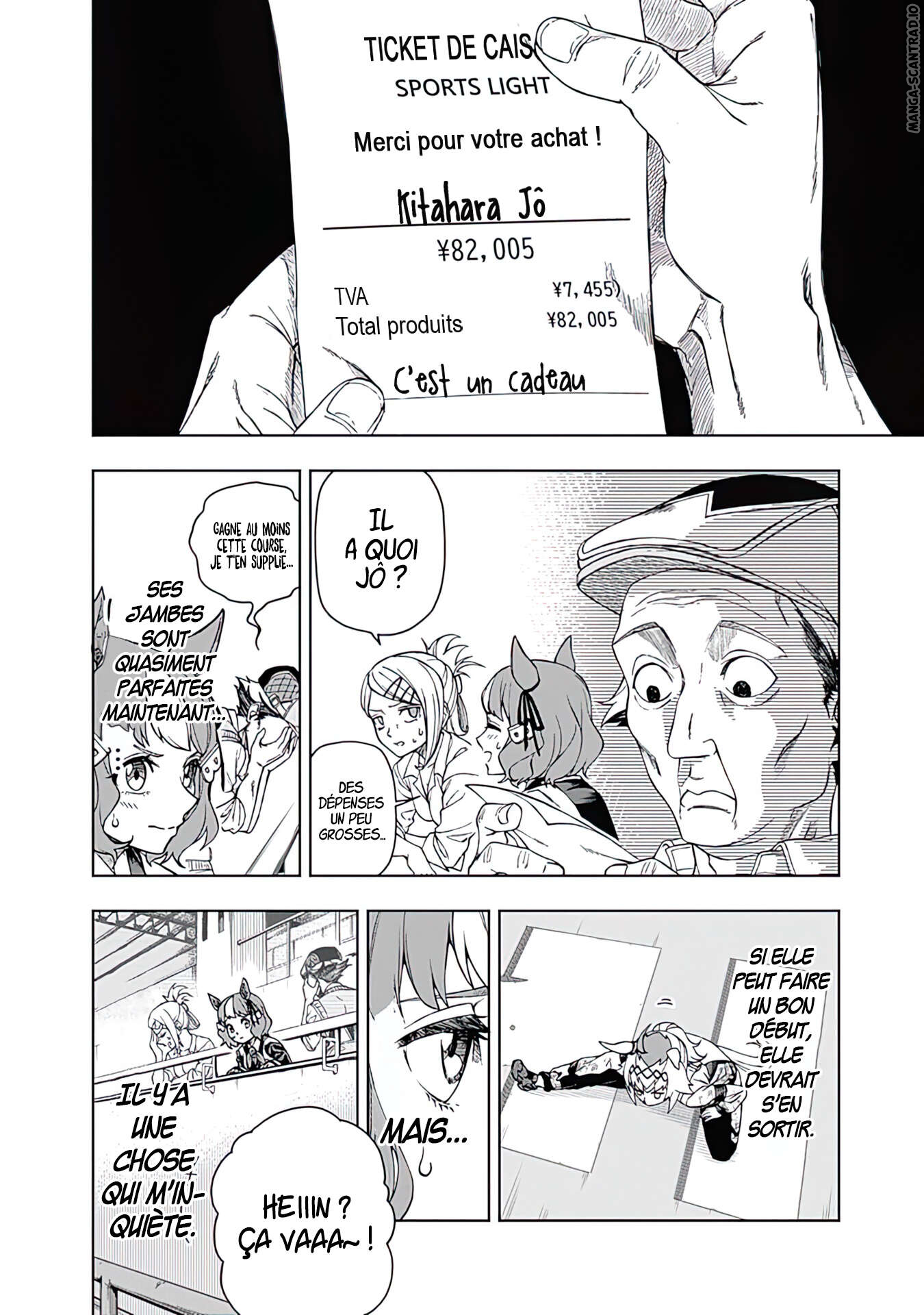 Read Uma Musume_ Cinderella Gray FR Manga Online